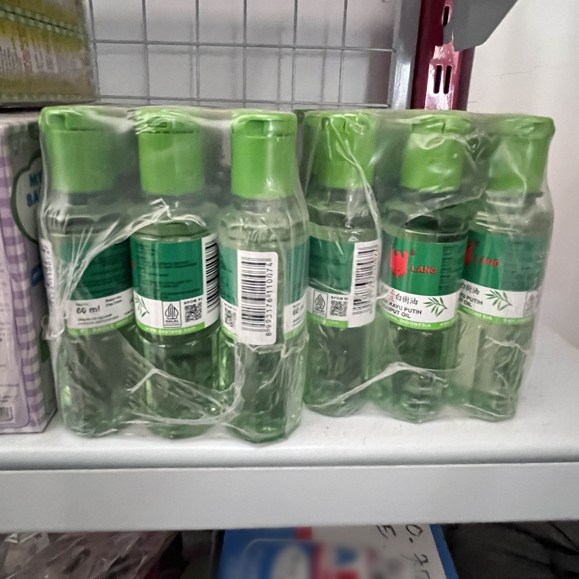 Minyak Kayu Putih