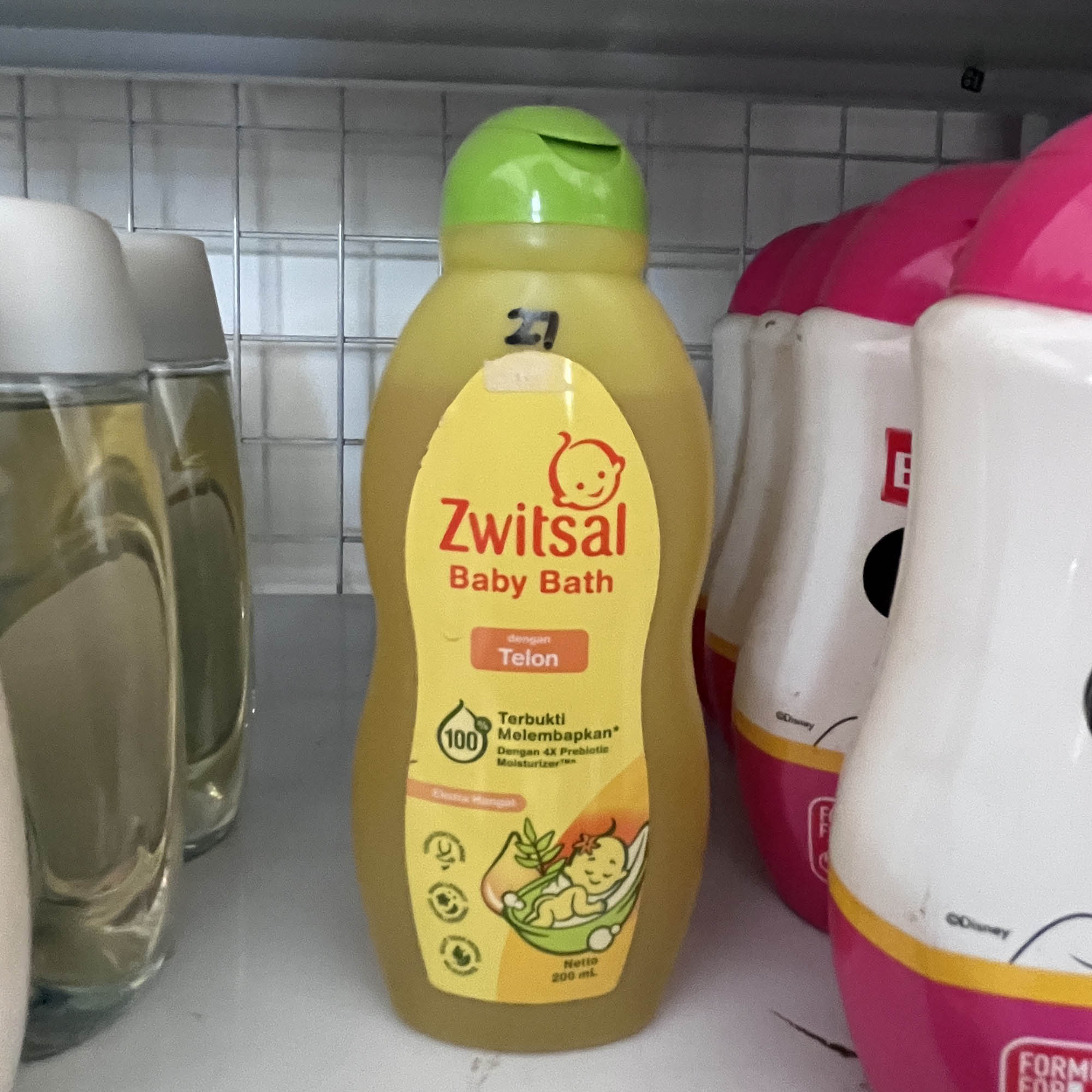 Zwitsal Baby Bath