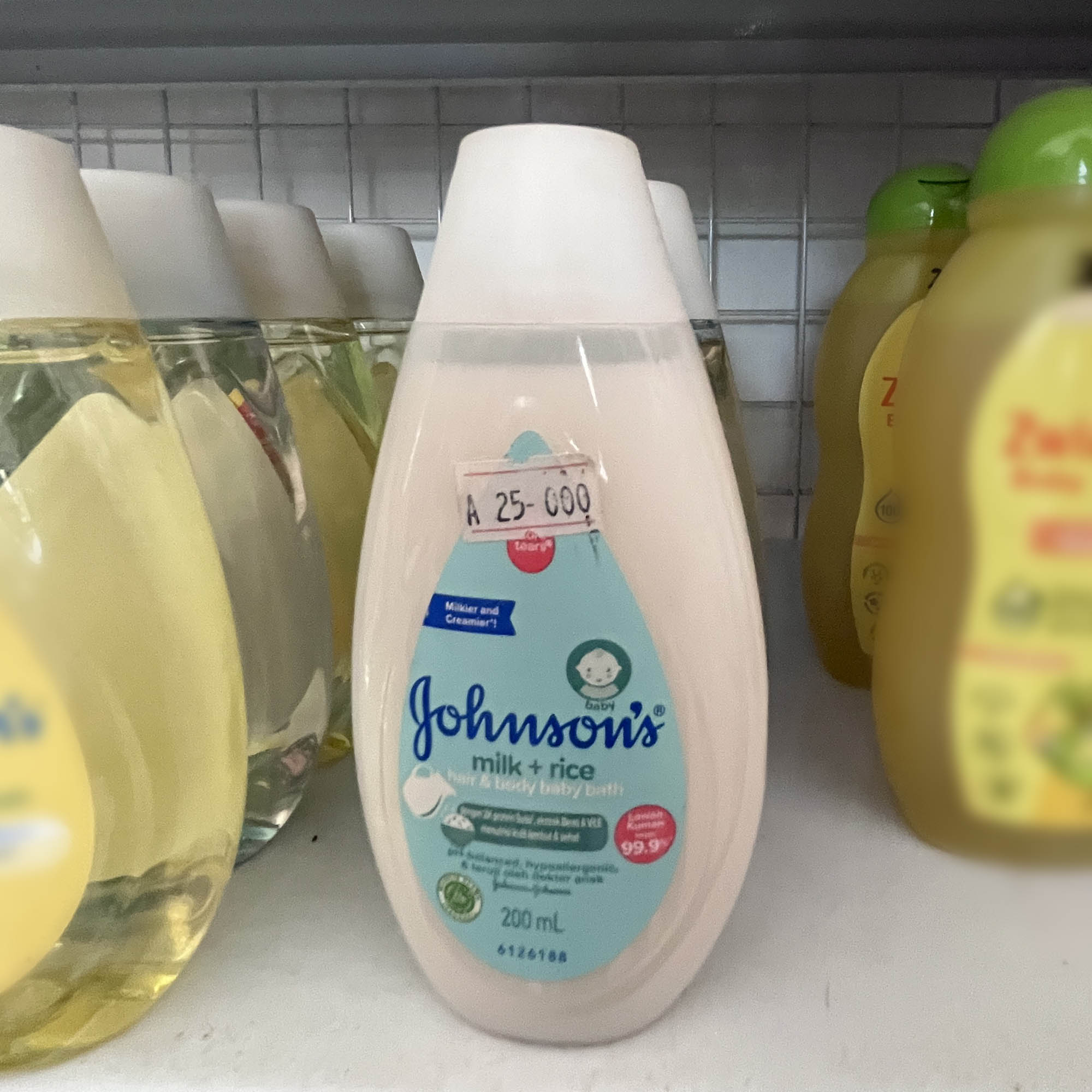 Johnson’s Baby Milk