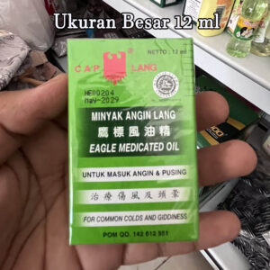 Minyak Angin Lang (Cap Lang) 12 ml