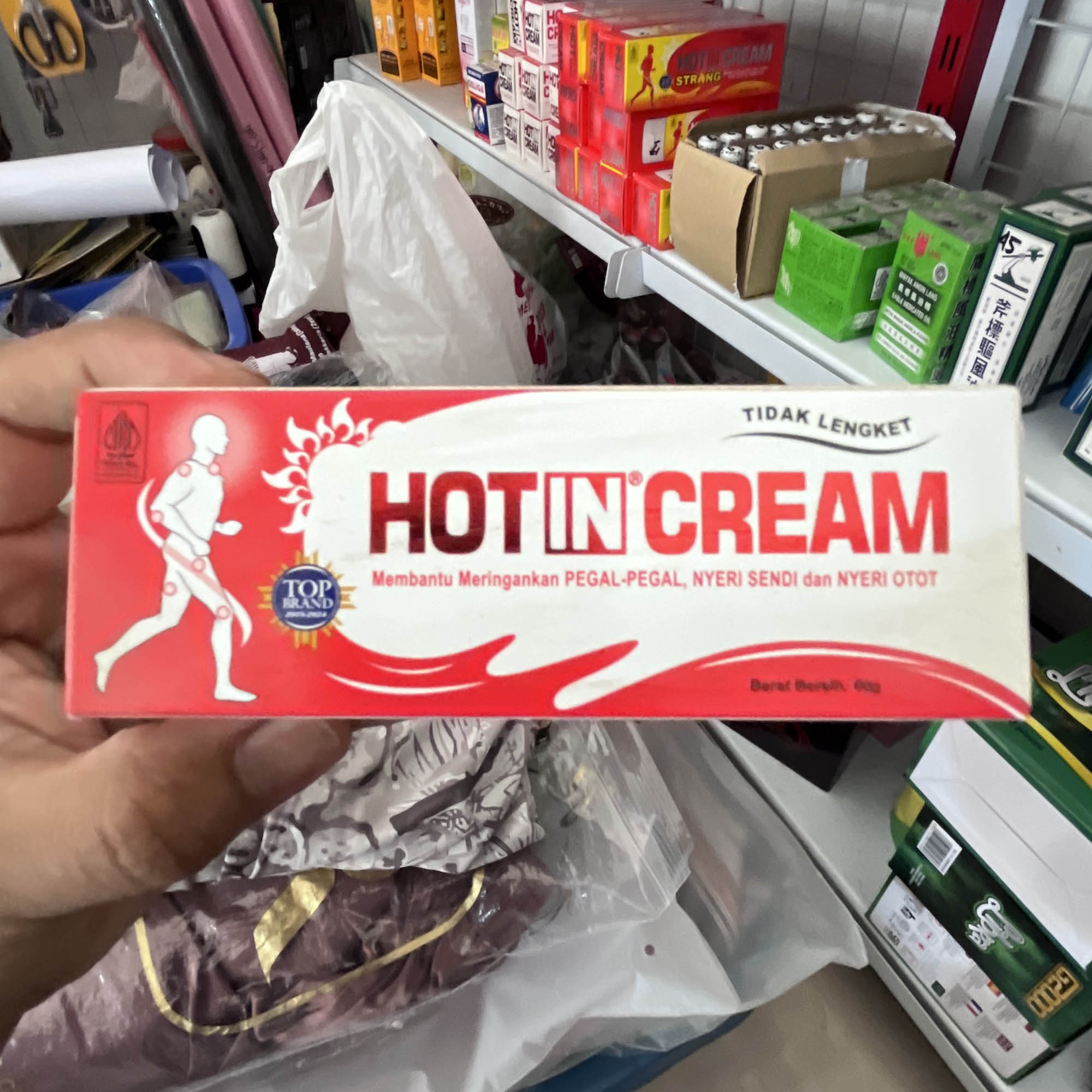 HOTIN CREAM