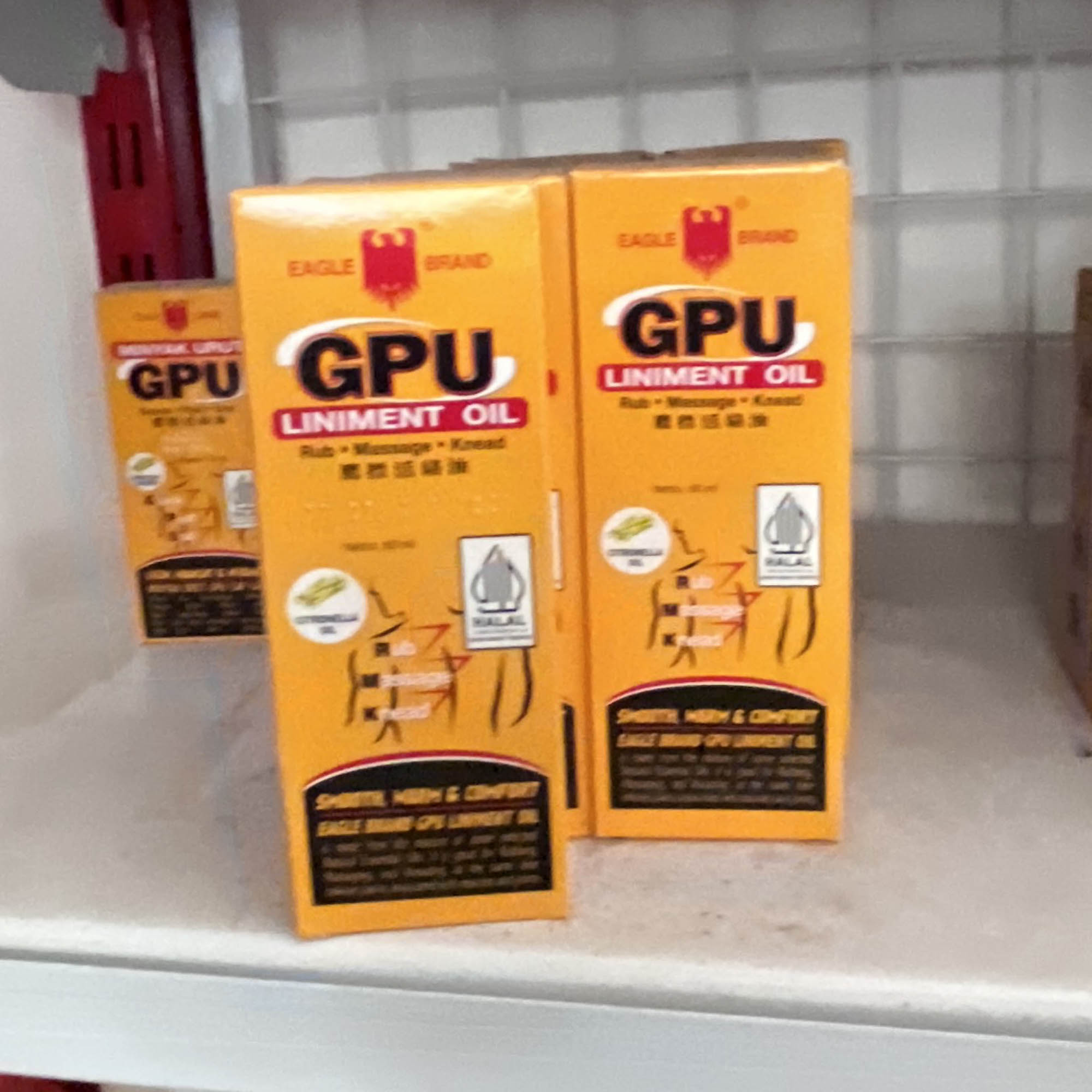 GPU Liniment Oil