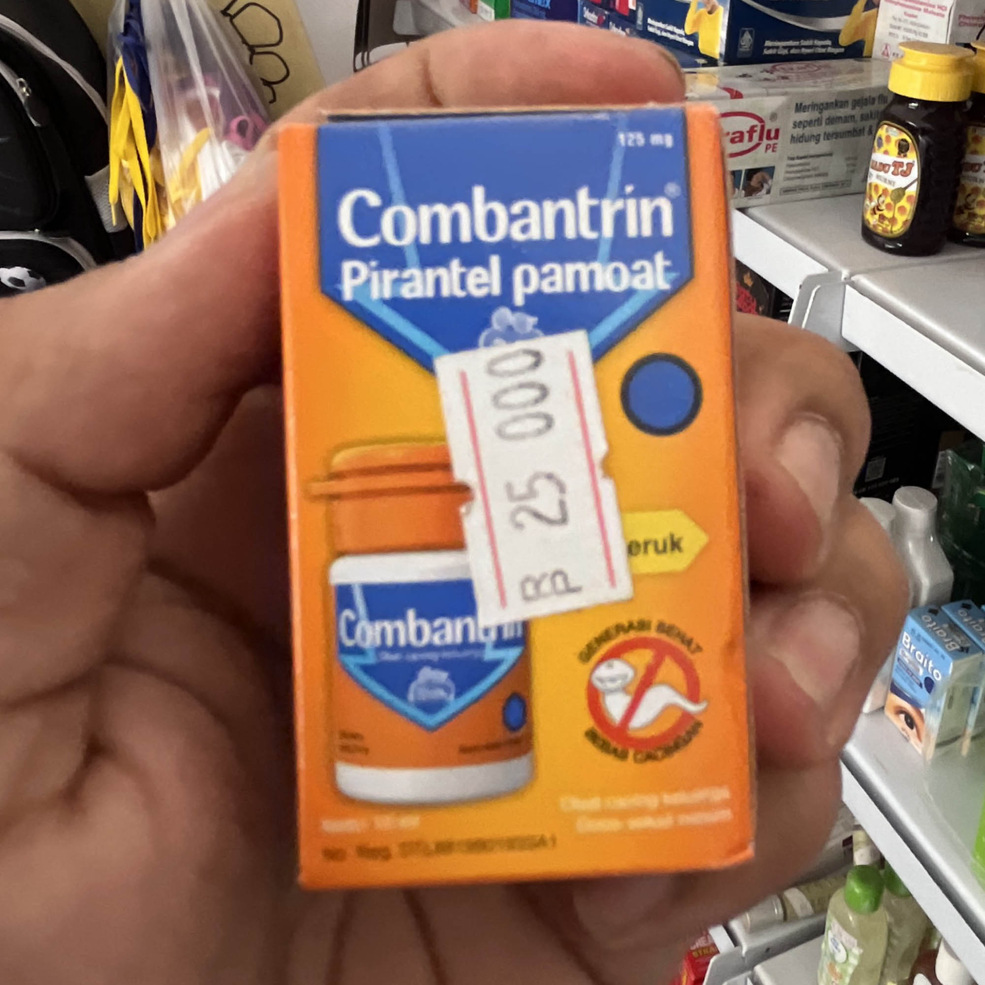 Combantrin Sirup