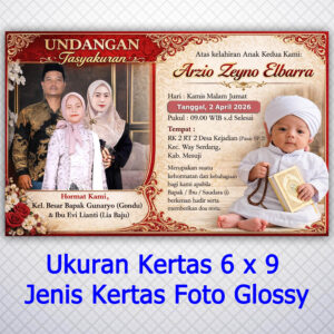 Cetak Kartu Punjungan